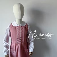 مريول الينور