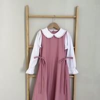 مريول إيملينا