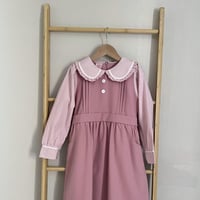 مريول نوريتا