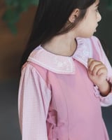 مريول روليا