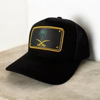 كاب Limited Edition سعودي اسود