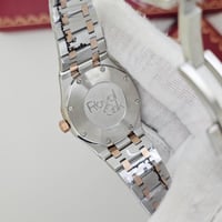 ساعة ادمر بياجيه النسائية