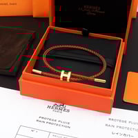 اسوارة هرمز جلد لوقو