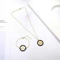 طقم توري بورش سلسال واسوارة