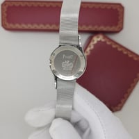 ساعة بياجت الحصرية