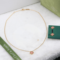 طقم فان كليف ميني وردي سلسال + حلق