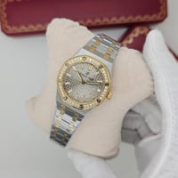 ساعة ادمر بياجيه النسائية