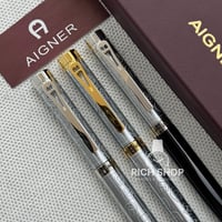 قلم اقنر الحصري