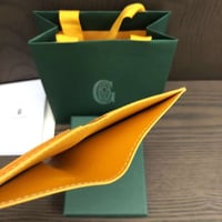 محفظة جويارد