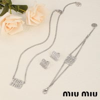 طقم ميو ميو الأكثر مبيعاً