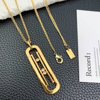 طقم ميسيكا سلسال وحلق ذهبي