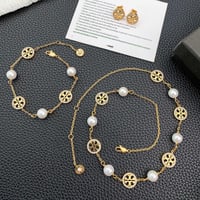 طقم توري بورش