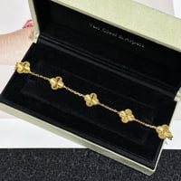 اسوارة فان كليف VC