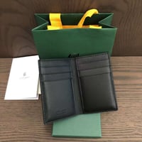 محفظة جويارد