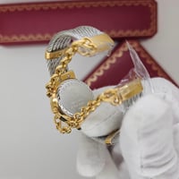 ساعة شاريول النسائية