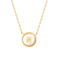 سلسال كارولينا هيريرا CH