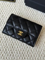 محفظة شانيل الأكثر طلباً