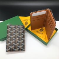 محفظة جويارد