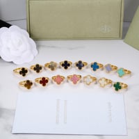 خاتم فان كليف وردة الأكثر طلباً