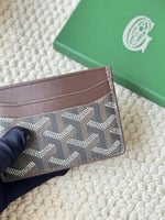 محفظة جويارد بطايق بني