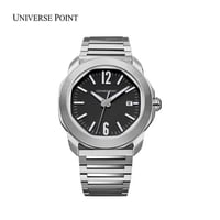 ساعة Universe Point فضي