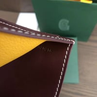 محفظة جويارد