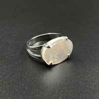 خاتم ملكي انياب عيار 925 - صدفي