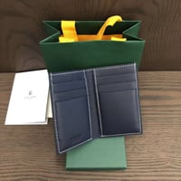 محفظة جويارد