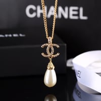 سلسال شانيل لولو