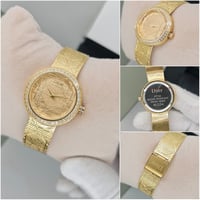 ساعة ديور النسائية