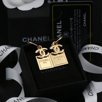 حلق شانيل N5