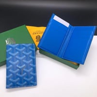 محفظة جويارد