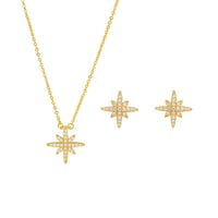 طقم apm الأنيق باللون الذهبي