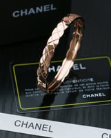 اسوارة شانيل المميزة