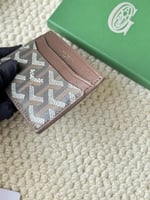 محفظة جويارد بطايق بني