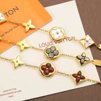 اسوارة لويس فيتون الحصرية