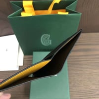 محفظة جويارد