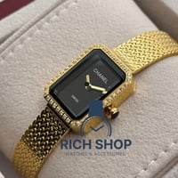 ساعة شانيل حصيره