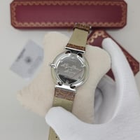 ساعة لونجين الرجالية