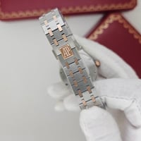 ساعة ادمر بياجيه النسائية