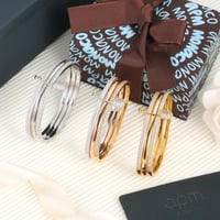 اسورة apm ترند