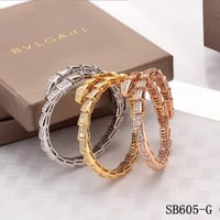 سوار بلغاري الأكثر طلباً