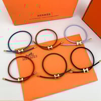 اسوارة هرمز الأكثر طلباً