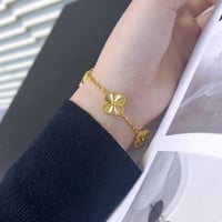 اسوارة فان كليف VC