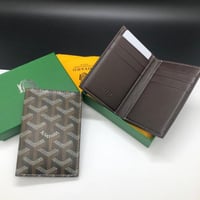 محفظة جويارد