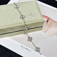 اسوارة فان كليف VC