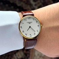 ساعة لونجين أرقام عربي