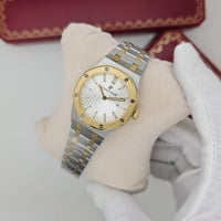 ساعة ادمر بياجيه النسائية