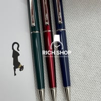 قلم كارتير پانتير الجديد