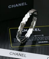 اسوارة شانيل المميزة